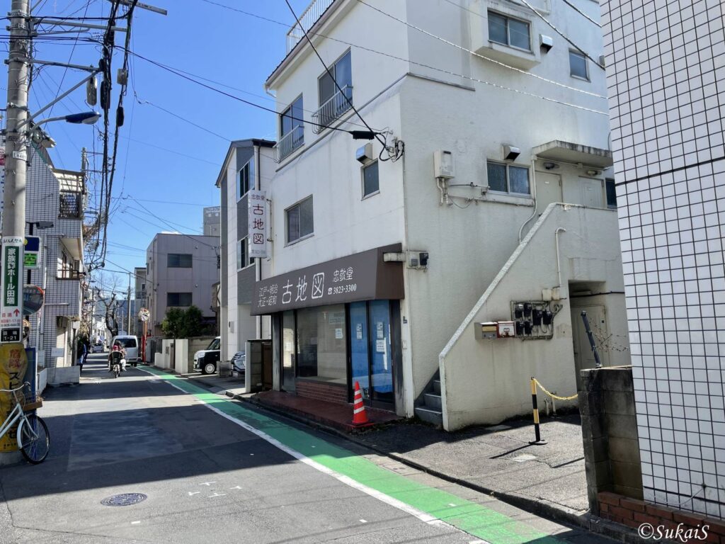 田端高台通り