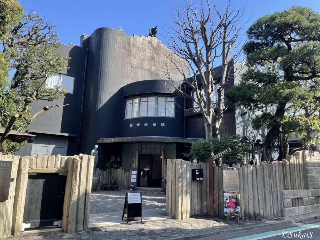 朝倉彫塑館