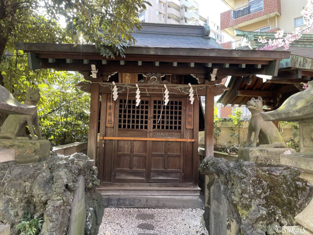 御嶽神社、三峰神社