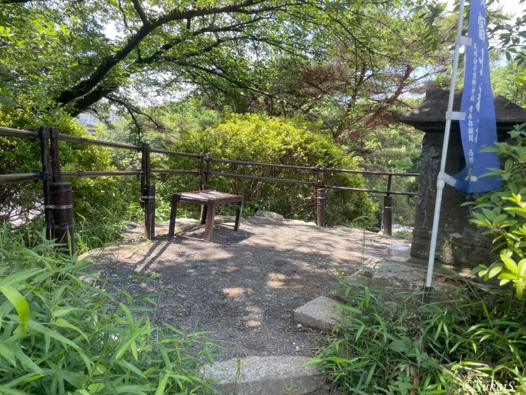 白子富士塚の山頂部