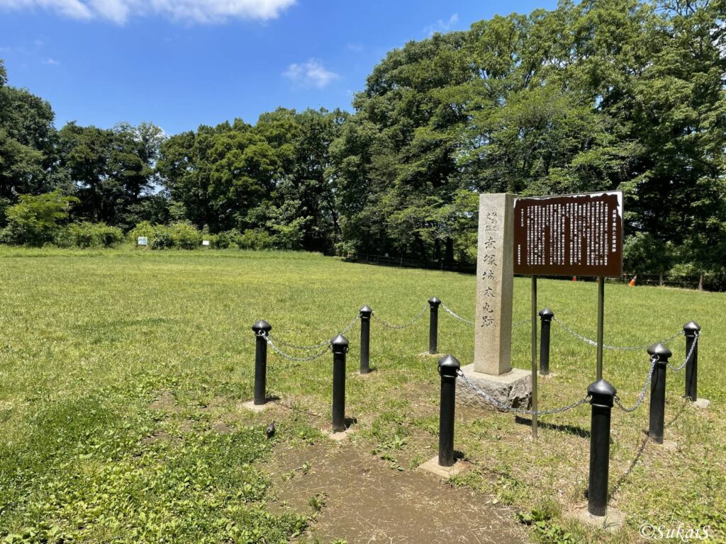 赤塚城跡の山頂