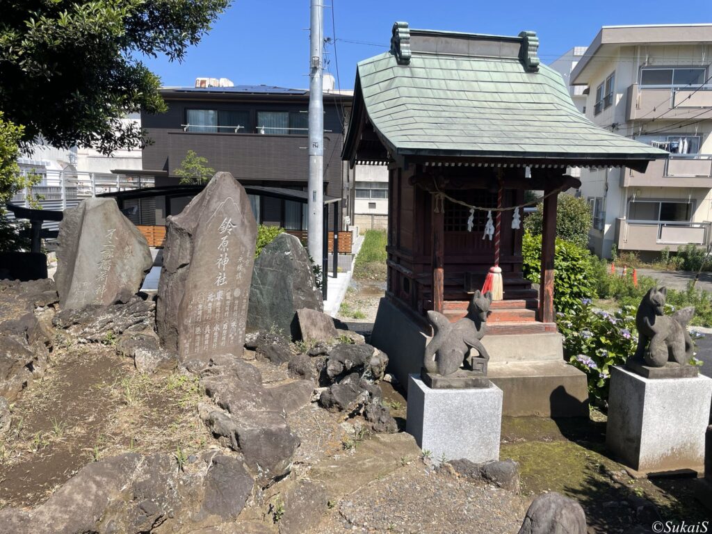 お稲荷さん