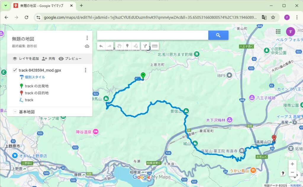 1つ目のGPXファイルをインポート