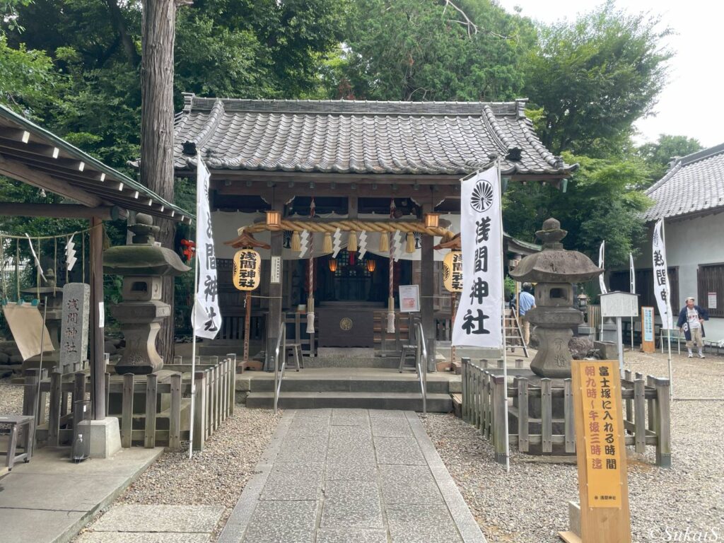 江古田浅間神社