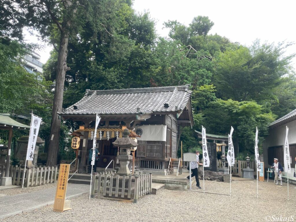 江古田浅間神社・境内