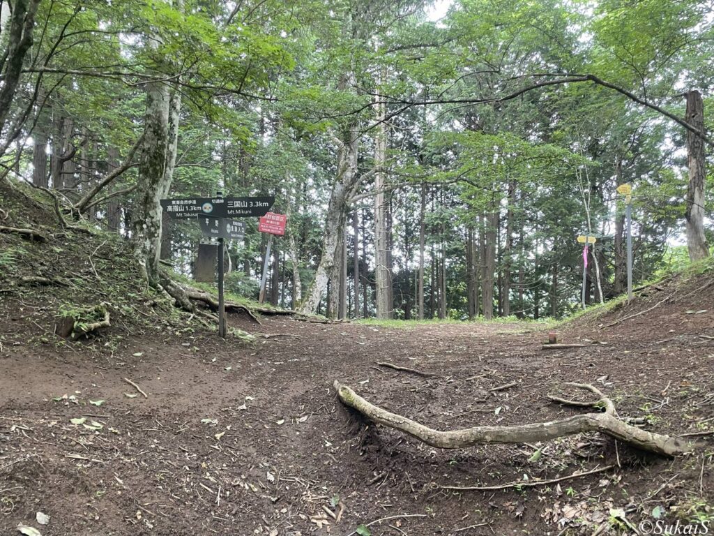 切通峠