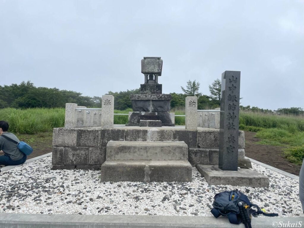 山中諏訪神社奥宮
