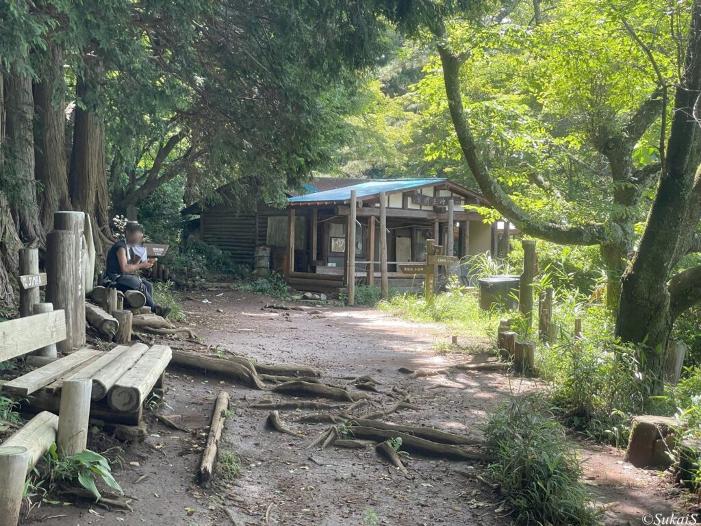 明王峠