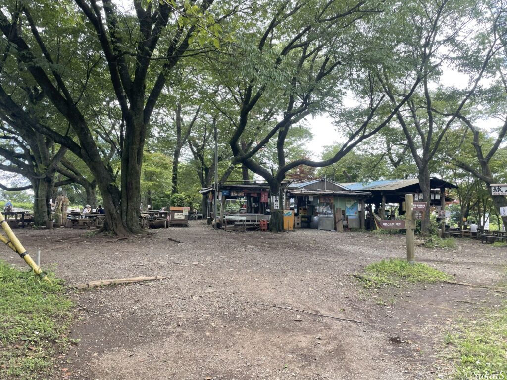城山