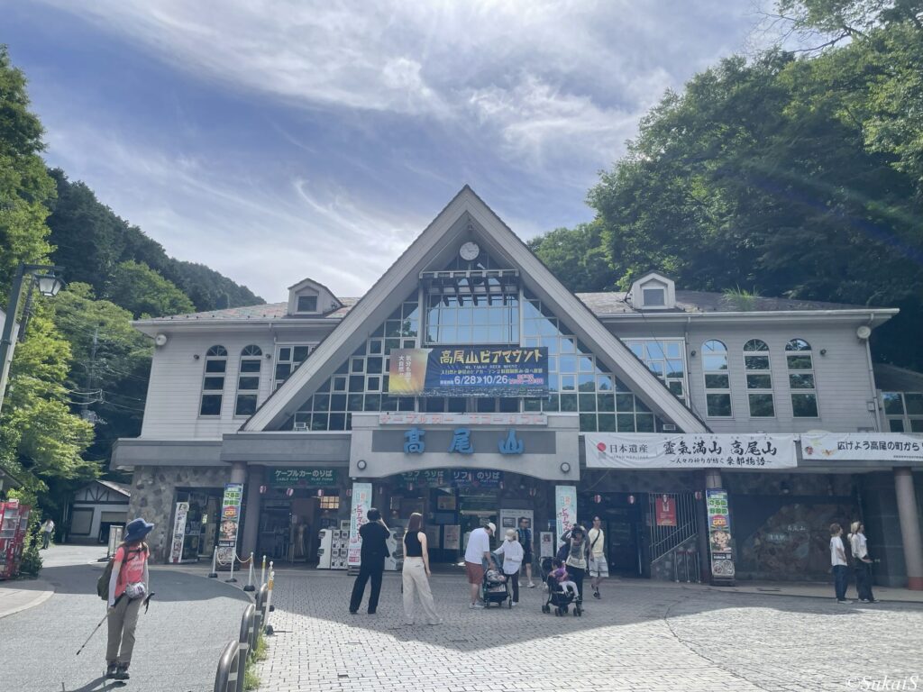 清滝駅