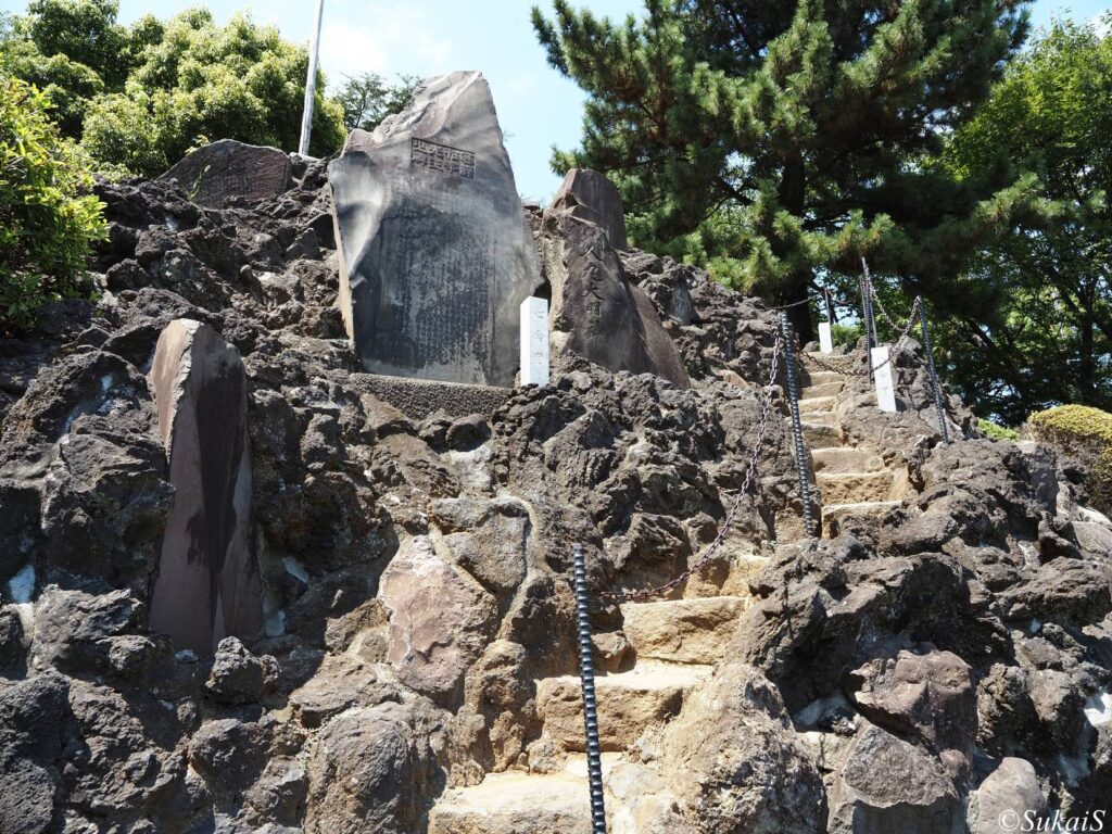 南側の登り口