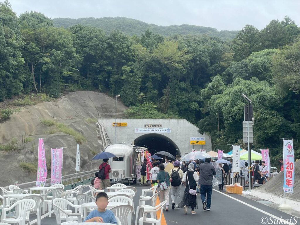 上曽トンネル・真壁側