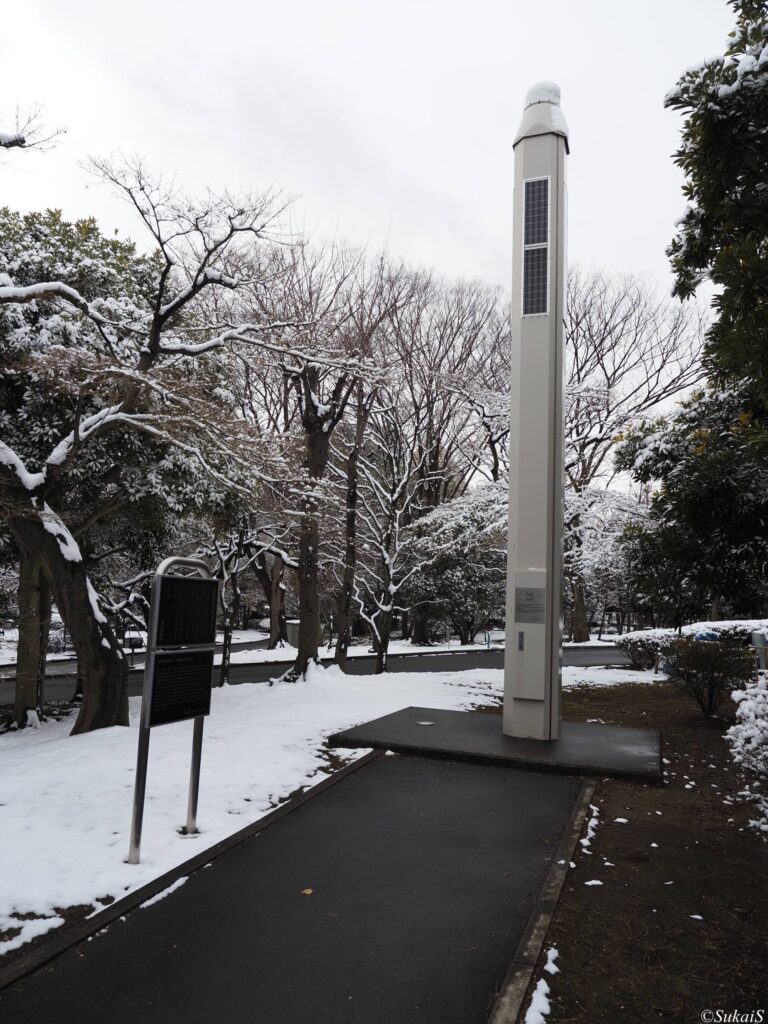 電子水準点「東京千代田」