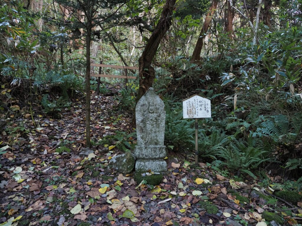 函館山三十三観音