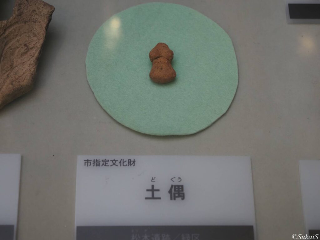 常設展示の土偶