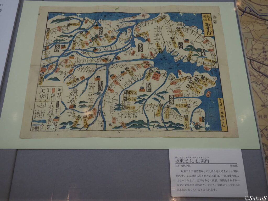 坂東巡礼独案内図
