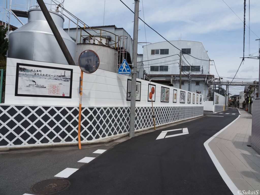 まちなかミュージアム