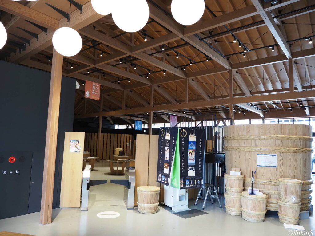 白みりんミュージアムの館内