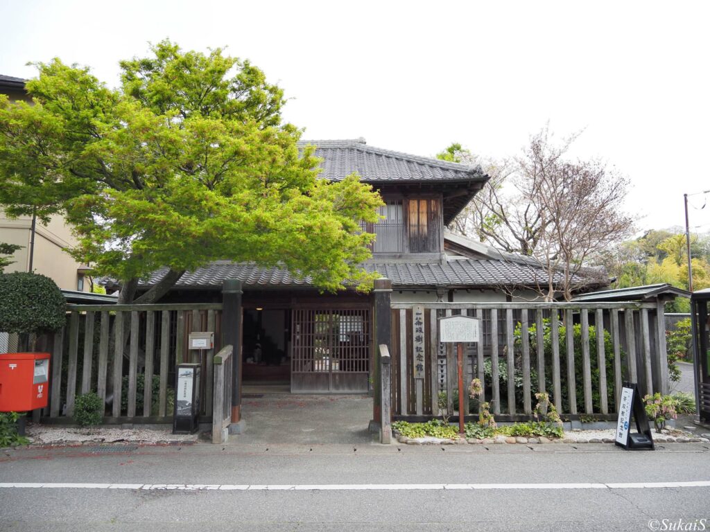 一茶双樹記念館