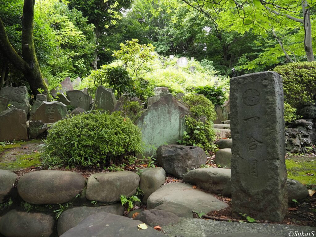 音羽富士の一合目石