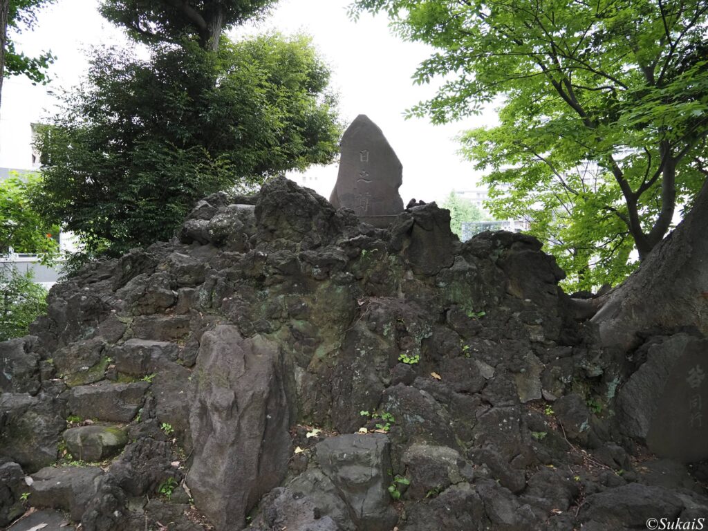 東大久保富士（正面）