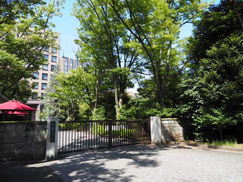 大隈庭園