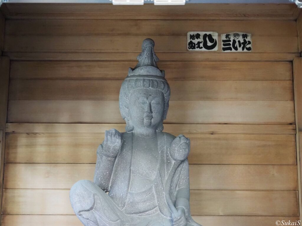 北町聖観音座像
