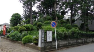 吉野町・浅間神社