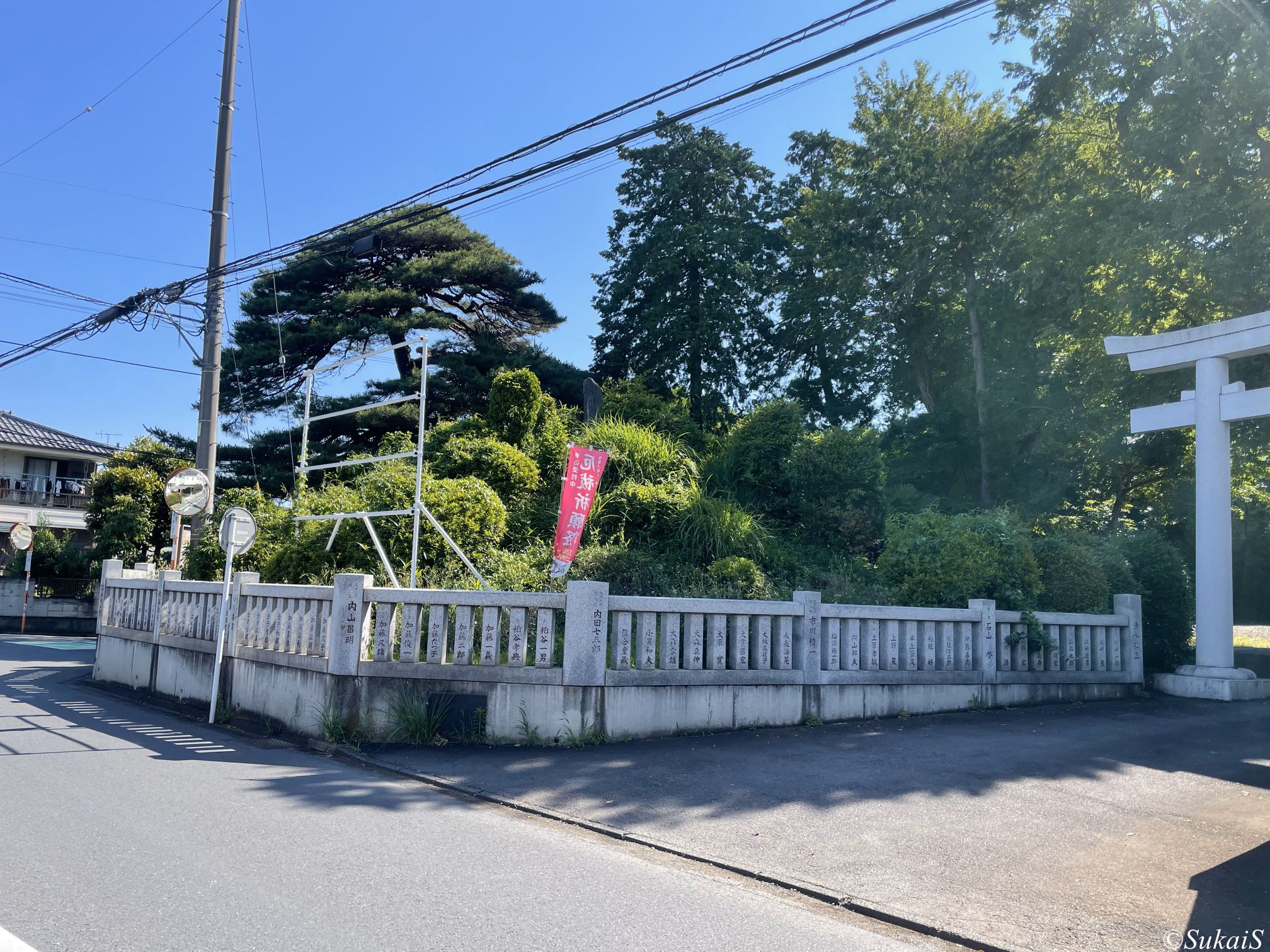 【富士塚】和光市の富士塚を巡る – 下新倉氷川八幡神社富士塚、浅久保浅間神社富士塚（2025.6.5）