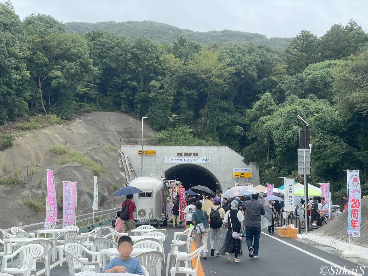 上曽トンネル・真壁側