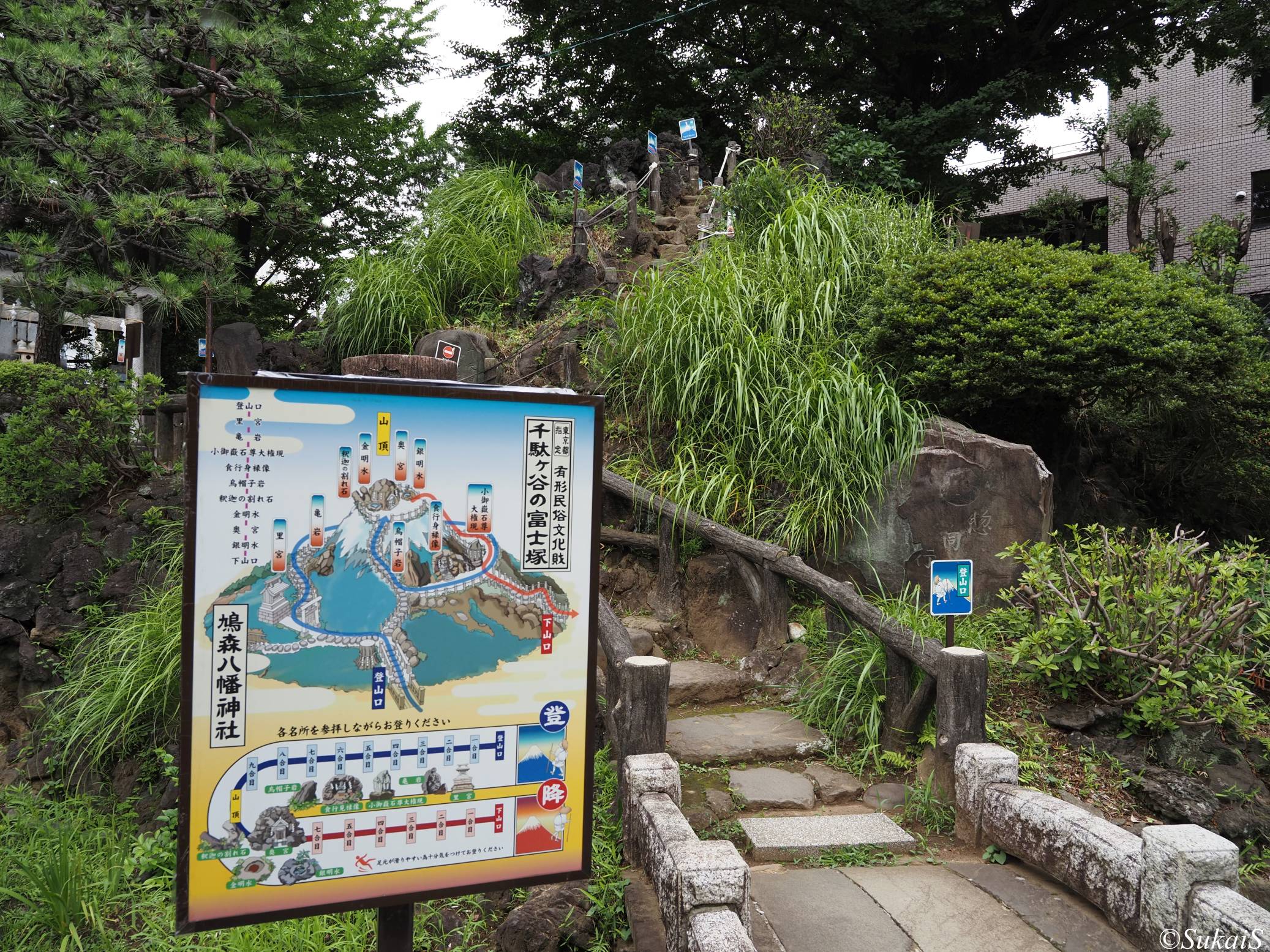 【富士塚】2026年山開き、東京都内の富士塚を巡る（2026.07.01）